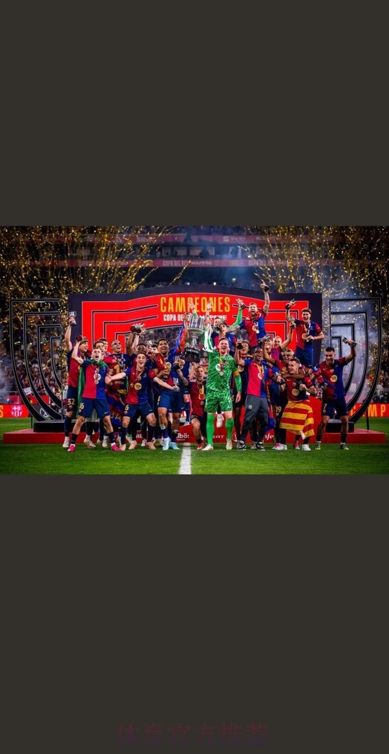 巴斯克斯：看巴萨踢球是享受但希望皇马夺冠