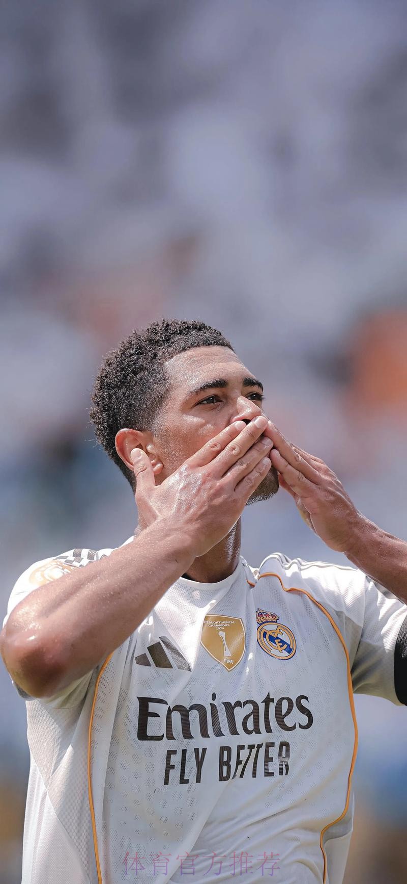 西媒-皇马惊讶贝林被罚下 他们坚信裁判左右了结果