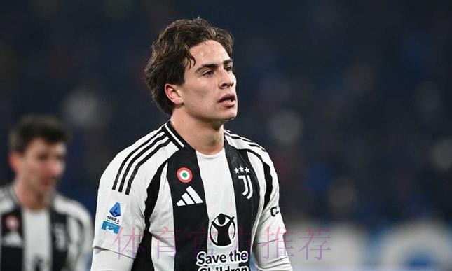 伊尔迪兹：荣幸与居勒尔比较 皇马世界最强之一